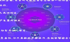 将资金从MetaMask钱包提取到