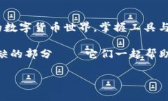 以太坊钱包的K线图不仅是