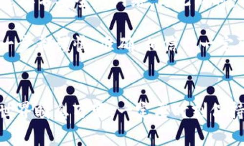 转出TP钱包中的USDT其实非常简单，但在操作之前，有几个关键步骤需要了解。下面，我将为你详细介绍如何安全、快速地将USDT从TP钱包转出。

第一步：打开TP钱包
首先，你需要下载并安装TP钱包。如果你已经拥有TP钱包账号，直接打开应用就可以。如果你还没有账户，要先进行注册。记得选择一个强密码，并且妥善保存助记词，这对于后续的操作非常重要。

第二步：找到USDT资产
在TP钱包的主界面上，你会看到不同的数字资产。你可以通过滑动屏幕或者在搜索框中输入“USDT”来找到相应的资产。

第三步：点击转出
找到USDT后，点击进入该资产页面。在这里你会看到“转出”或者“发送”选项。点击这个选项后，系统会要求你输入接收方的钱包地址。

第四步：输入接收方钱包地址
确保你输入的钱包地址是正确的，因为一旦转出，资金将无法恢复。建议你先复制接收方地址，然后在TP钱包中粘贴，它会减少输入错误的风险。

第五步：输入转出金额
在正确输入接收方的钱包地址后，接下来就是选择你要转出的USDT金额。你可以选择全部转出，也可以自定义金额。在此过程中，TP钱包一般会提示你转出所需的网络手续费，确保你留够手续费。

第六步：确认交易信息
在确定转出金额和接收方地址无误后，TP钱包会要求你再次确认交易信息。仔细核对每一个细节，确认无误后再进行后续操作。如果有不明之处，可以点击返回修改。

第七步：输入交易密码
为了保障交易安全，你通常需要输入交易密码。这个密码是你在创建TP钱包时设定的，确保输入正确。

第八步：完成转出
输入完交易密码后，点击确认，交易就会开始处理。一般情况下，转账会在几分钟内完成，但在网络繁忙的时候，可能需要更长时间。你可以在TP钱包的交易记录中查看当前状态。

第九步：查看接收账户
在TP钱包转出USDT后，建议你去接收方的钱包查看一下，确认资金是否到账。如果及时到账，就说明操作成功，不过如果有任何问题，你需要联系TP钱包的客服，获取进一步的帮助。

安全提示
在进行任何数字货币转账时，请务必保持警惕，确保你的钱包安全。定期更新钱包密码，避免连接不安全的网络。与此同时，不要轻信任何所谓的投资机会，以免上当受骗。

以上就是如何在TP钱包中将USDT转出的简单步骤。在动手转出之前，做好相关准备，确保每一步都谨慎、准确，相信你一定可以顺利完成交易。

总结
转出USDT的过程可能看起来复杂，但只需要按照上述步骤进行，便能顺利完成。数字货币的世界瞬息万变，一定要时刻保持学习，更新自己的知识。希望这个指南能对你有所帮助，让你在数字货币的道路上越走越远！