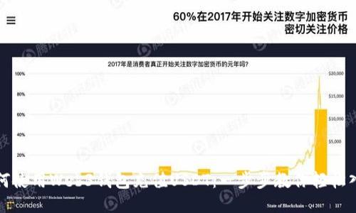 如何使用Web3钱包充值USDT：一步步教你轻松入门