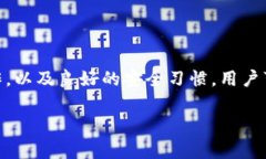 MetaMask的JSON文件通常包含