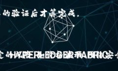 虚拟币钱包交易是指通过