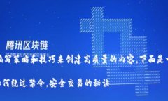 在这方面，您可能需要考