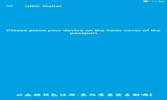 以太坊钱包注册：真的需