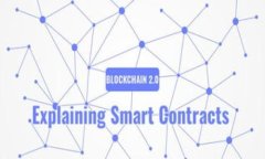 小狐钱包：如何安全退出