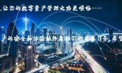 小狐狸钱包客服怎么找？