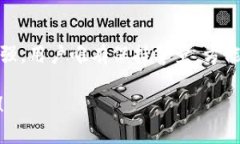 虚拟币转币钱包标识通常