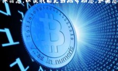 由于您提到的“fil”和“