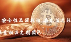 /：如何将OKB充值到您的钱