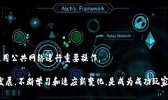   小狐狸钱包游戏玩法详解