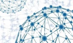 了解RTX虚拟币：新兴数字