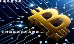 baioti如何打造个性化的小