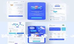 如何在小狐狸钱包中自定