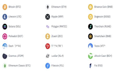 如何选择合适的虚拟币钱包：全面指南