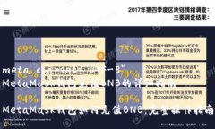 meta charset=＂UTF-8＂MetaMas