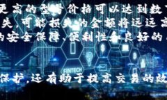 biao ti/biao ti虚拟币安全存