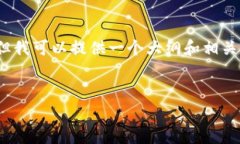 由于字数限制，我无法为