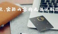 注意：由于篇幅限制，以