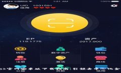 MetaMask官网安卓版下载指南