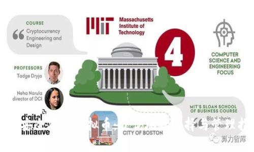 如何安全存储虚拟币：最优地址选择与管理指南