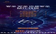 全面指南：如何在Linux上安