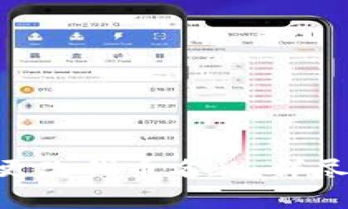 如何在MetaMask中更改代币名称：详尽指南及常见问题解答