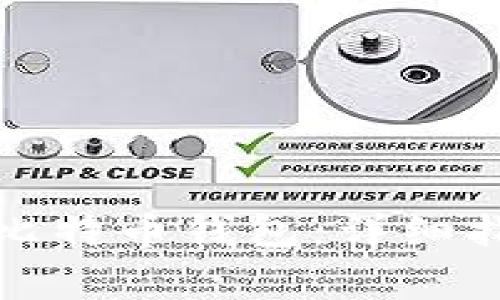 如何安全注册比特币钱包：详细指南与注意事项