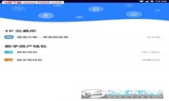 MetaMask与Token.im钱包全面对