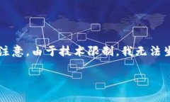 在此我将为您提供一个的