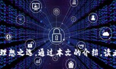 baioti绿色下载站小狐狸钱