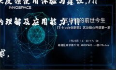 小狐狸钱包成立日期：小