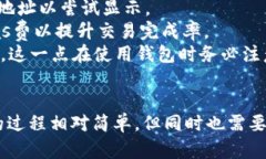    如何在电脑上安装狐狸