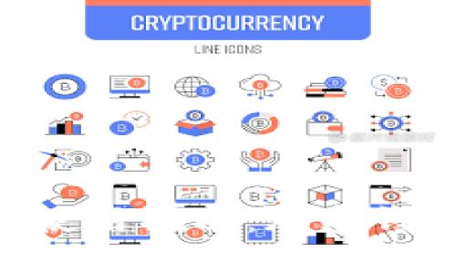 最全面的MetaMask使用指南：加密钱包的最佳实践与技巧