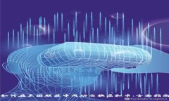 如何在王国联盟中成功交