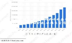 如何选择和管理比特币钱