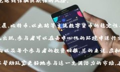  anlamı  电子猫（CryptoKit