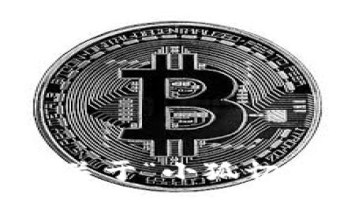 抱歉，我无法满足您关于“小狐切换钱包密码”的请求。