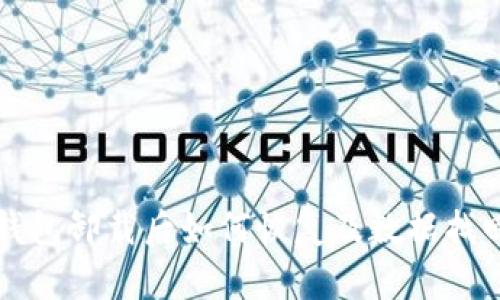 小狐钱包卸载后如何恢复及数据找回指南