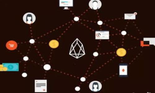 

小狐钱包卡住了怎么办？解决方法和常见问题解析