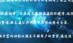 biaso/biaso131比特币钱包下载