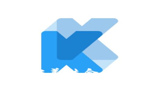 小狐狸钱包与硬件钱包的完美结合：全面解析安全性与使用体验