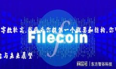 由于请求的内容非常详细