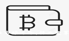 2023年虚拟币市场遇冷：行