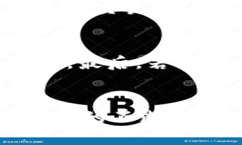   如何找回丢失的小狐狸钱包：详尽指南  / 
 guanjianci 小狐狸钱包, 找回钱包, 数字钱包, 加密资产  /guanjianci 

引言
在数字资产日益普及的今天，数字钱包作为重要的工具，承载着用户的资产和交易信息。然而，即使是最先进的技术产品，也可能会因为某些原因而出现丢失或无法访问的情况。小狐狸钱包（MetaMask）是一个广受欢迎的数字钱包，用户通过它可以管理各种加密资产和进行去中心化金融（DeFi）活动。如果您发现您的小狐狸钱包“消失”了，不必恐慌，本文将详细分析可能的原因及其解决方案，帮助您找回丢失的钱包。

一、小狐狸钱包消失的原因
小狐狸钱包丢失可能由多种原因造成，以下是最常见的几种：
ul
li账户密码或助记词遗忘/li
li浏览器缓存问题/li
li设备故障或被黑客攻击/li
li误操作导致的钱包移除/li
/ul

账户密码或助记词遗忘
忘记账户密码或助记词是导致小狐狸钱包“消失”的最常见原因之一。小狐狸钱包使用助记词来生成和恢复账户，如果用户未能妥善保存这些信息，便会导致无法再次访问钱包。

浏览器缓存问题
小狐狸钱包是基于浏览器插件运作的，若浏览器缓存文件出现问题，可能会导致钱包无法正常加载。这种情况在更新浏览器或插件时尤为常见，进而导致用户感觉钱包“消失”。

设备故障或被黑客攻击
如果您的设备被恶意软件感染或遭受黑客攻击，可能会导致小狐狸钱包资料丢失。在这种情况下，您可能无法再访问您的钱包信息，资产安全性也受到威胁。

误操作导致的钱包移除
有时候用户可能会因为误操作而删除了钱包。这种情况也可能让您觉得钱包“消失”。为了挽回损失，用户需要了解如何正确恢复钱包。

二、如何找回小狐狸钱包
当您确认的小狐狸钱包真的消失了，不用紧张，可以尝试以下方法来找回钱包：

1. 通过助记词恢复钱包
助记词是小狐狸钱包非常关键的组成部分，用户在创建钱包时会生成一组助记词。要恢复钱包，您可以按照以下步骤进行：
ol
li打开小狐狸钱包插件，如果未能找到，尝试重新安装。/li
li在页面左下角选择“导入钱包”。/li
li输入您的助记词，然后设置一个新密码。/li
/ol

2. 检查浏览器和插件
如果钱包因浏览器故障而消失，您可以尝试更新浏览器或小狐狸钱包插件。确保使用最新版本以获得最佳体验。如果仍然没有找到钱包，可以考虑清除浏览器的缓存数据并重启浏览器。随后，再次登录小狐狸钱包。

3. 使用备份文件恢复
在创建钱包之后，用户通常会被建议进行备份。如果您曾经备份过钱包，可以直接从备份中恢复。操作如下：
ol
li找到您之前保存的备份文件。/li
li使用相应的工具导入备份文件。/li
/ol

4. 联系支持团队
如果您尝试了以上方法仍无法找回钱包，请联系小狐狸钱包的客户支持团队。他们可以通过一些专业的方法帮助您恢复丢失的钱包，但请确保您提供的信息是安全的。

三、确保钱包安全性的措施
为了避免日后再次出现钱包丢失的情况，采取必要的安全措施是极其重要的：

1. 妥善保管助记词和密码
助记词和密码是访问钱包的密钥，应该将其妥善保存在安全的地方，并尽量避免分享给他人。您可以使用密码管理软件来保存这些信息，确保安全性。

2. 定期备份钱包
定期备份钱包是确保资产安全的重要措施。每当有新的交易时，都要确保备份最新的信息，以便发生问题时可以迅速恢复。

3. 更新安全软件
确保您的设备上安装了最新的安全软件，这些软件可以防止黑客攻击和恶意软件的入侵。保持系统和浏览器的安全更新是保护钱包的关键。

4. 小心点击链接
在进行交易或访问其他相关网站时，务必小心，不要随便点击不明链接，以避免钓鱼网站的欺诈。在进行重要操作时，最好确认网址的真实性。

四、可能相关的问题

1. 如何保证钱包的长期安全性？
保证钱包的长期安全性需要采取多种措施。首先，确保使用高强度的密码，并定期更换。其次，储存助记词或私钥时，应选择物理存储介质，如金属板，避免网络泄露。如果需要在多个设备上使用钱包，应确保所有设备都具备良好的安全防护。此外，熟悉交易赌博网站及相应的投资风险，不叠加押注，确保投资的合理性和分散性。

2. 如何处理小狐狸钱包被盗的情况？
如果您认为小狐狸钱包被盗，应立即采取措施保护您的资产。首先，尝试使用不同的计算机或网络，尽快更改密码。同时向小狐狸官方团队报备，并提供盗取交易的信息，他们可能会协助您定位和冻结资产。此外，把助记词等信息更换、新增兑换地址，以此确保今后的安全。务必保持警惕，避免未来再次被盗。

3. 小狐狸钱包的多链功能如何使用？
小狐狸钱包支持多个区块链网络，用户可以通过设置网络来切换不同的链。首先登录小狐狸钱包，点击网络设置，您会看到不同的网络选项。选择想要访问的网络，并确认连接。之后，您就可以在该区块链进行交易、查看余额等操作。请确保输入正确的网络信息，以免出现资金损失。

4. 为什么小狐狸钱包无法访问某些dApp？
小狐狸钱包无法访问某些去中心化应用（dApp）的原因可能多种多样。首先，请确认该dApp是否支持小狐狸钱包作为访问工具。其次，检查浏览器插件权限设置，确保小狐狸钱包被允许访问所需的资产功能。最后，若使用的是公共网络，某些网络可能对访问进行限制，尝试更换网络环境可能会有所帮助。为了提升连接体验，可以定期更新小狐狸钱包到最新版本，以获得更好的兼容性和性能。

结语
数字资产管理成本并不低，小狐狸钱包的安全性对资产安全至关重要。当遇到钱包消失的情况时，不要慌张，通过以上步骤进行修复和恢复，能够有效找回丢失的钱包，确保数字资产的安全。随着区块链技术的不断发展，维护数字资产的安全也需要用户更加重视自己所持的钱包以及相关操作的安全性。