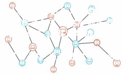 baioti瑞波币离线钱包登陆指南：安全存储与操作技巧/baioti
瑞波币, 离线钱包, 加密货币, 钱包登陆/guanjianci

什么是瑞波币及其离线钱包
瑞波币（XRP）是一种数字加密货币，旨在促进全球支付和跨境交易。与比特币等其他加密货币相比，瑞波币具有更高的交易速度和更低的交易成本。由于其良好的技术基础和商业应用，瑞波币在加密市场上受到了广泛关注。
离线钱包，也称为冷钱包，是一种安全的存储加密货币的方法。与在线钱包（热钱包）不同，离线钱包不连接互联网，因此对黑客攻击和恶意软件有更高的防护能力。瑞波币的离线钱包可以是硬件钱包、纸钱包或软件钱包中的冷存储选项。

如何创建瑞波币离线钱包
创建瑞波币的离线钱包通常分为几个步骤。首先，选择一种离线钱包形式，如硬件钱包或纸钱包。硬件钱包是专门的设备，用于安全存储私钥；而纸钱包则是手动生成的，以纸张的形式存储私钥和公钥。
如果你选择硬件钱包，可以在商店购买设备，确保其来自官方网站以防止篡改。对于纸钱包，你可以使用一些在线工具来生成密钥对，但要在离线环境下进行，以确保安全性。
创建离线钱包后，请务必妥善保管好私钥和助记词。这些信息是访问你瑞波币的唯一凭证，丢失或被泄露可能导致资产损失。

离线钱包登陆瑞波币的步骤
登陆瑞波币离线钱包主要的目的是查看资产或进行转账。具体步骤如下：
ol
  listrong将离线钱包连接到网络：/strong好比打开硬件钱包或去访问在线查看工具，你需要连接网络。确保在安全的网络环境下进行操作。/li
  listrong输入私钥：/strong一旦设备连接网络，输入你的私钥或连接硬件钱包。/li
  listrong验证身份：/strong为确保安全系统会要求你进行多重身份验证，输入助记词或安全密码。/li
  listrong访问账户：/strong完成验证后就可以访问你的瑞波币账户，查看账户余额，或进行转账等操作。/li
/ol

如何保持离线钱包的安全性
在使用瑞波币离线钱包时，安全性是一切的重中之重。以下是一些保持离线钱包安全的建议：
ul
  listrong定期备份：/strong在离线钱包创建后，务必要定期备份你的私钥和助记词，并将其存储在安稳的地方。/li
  listrong不分享私钥：/strong私钥是一切的基石，切勿与他人分享。无论是网上还是线下，都要小心对待这项信息。/li
  listrong使用强密码：/strong确保使用高强度密码来保护你的钱包，结合字母、数字及特殊符号。/li
  listrong物理安全：/strong如果你使用的是硬件钱包，务必确保设备的物理安全，以防设备被盗或遗失。/li
/ul

常见问题解析

1. 如何从瑞波币离线钱包转账到在线钱包？
从瑞波币的离线钱包转账到在线钱包的过程涉及几个步骤。首先，确保你的在线钱包已经设置好，并且能够接收瑞波币。接着，你将需要使用离线钱包生成转账信息，这通常在硬件钱包或一款离线钱包软件中进行。
在生成转账信息过程中，你需指定目标地址和转账金额。生成后，离线钱包会汇出一个未签名的交易，之后你需要在离线钱包上使用你的私钥进行签名。这一过程确保了交易的安全性。
完成签名后，将已签名的交易信息导入到互联网环境中，通常是在你的在线钱包界面中。上传并提交该交易，即可完成从离线钱包到在线钱包的转账。注意，根据网络拥挤程度，交易确认可能需要一些时间。

2. 如果我丢失了离线钱包的私钥，我该怎么办？
丢失离线钱包的私钥意味着你将无法访问你的资产，这是加密货币储存最重大的风险之一。重要的是要在创建冷钱包时妥善保存助记词或导出密钥。如果你已经没有任何备份，那么遗憾的是，你可能永远无法找回你的瑞波币。
以下是一些避免这种情况的方式：务必在安全位置保存多个备份，并考虑使用防火措施的存储手段。如用金属铭牌记录密钥，这样就能防止火灾、水灾等物理损害。此外，切勿将私钥存储在任何可接入互联网的设备上。

3. 瑞波币离线钱包安全吗？
瑞波币的离线钱包被普遍认为是加密货币中最安全的存储方式之一。由于它们不与互联网连接，因此大大减少了黑客攻击和恶意软件的风险。然而，这种安全性是相对的，用户的操作不当可能导致诸如丢失私钥等问题。
用户在使用离线钱包时应采取恰当的措施来保管私钥，确保不让任何人接触这些信息。还应使用高安全性的硬件设备，最好从正规的厂家购买。
除了物理安全，确保软件更新也是至关重要的。某些冷钱包可能会因技术过时而存在安全漏洞，因此在使用前确保查看其是否有新的更新。

4. 离线钱包和在线钱包的区别是什么，哪个更好？
离线钱包和在线钱包之间的主要区别在于它们的连接方式及其安全性。离线钱包不连接互联网，因此更为安全，适合长期存储。而在线钱包像热钱包，常常用于交易或快速存取，由于经常连接网络，存在更多的安全风险。
对于投资者来说，选择使用哪种钱包取决于他们的需求。如果你打算长期持有瑞波币并不打算频繁交易，离线钱包是更安全的选择。而如果你需要频繁交易，在线钱包则会更为方便。
总结来说，最佳的做法是结合使用这两种钱包。例如，使用离线钱包存储大部分资金，在线钱包用于日常小额交易。这样能够在确保安全的同时，也能保持流动性。

总结而言，虽然瑞波币离线钱包提供了高度的安全性和私密性，但用户在操作和安全性维护方面也需要谨慎行事。通过适当的实施和理解，加密存储可以在很大程度上避免风险，保护您的资产安全。