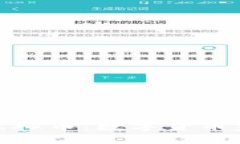 太康县查获虚拟币：数字