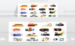 如何在麦子钱包中添加S