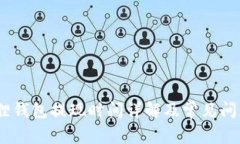 :小狐狸钱包提现时间详解