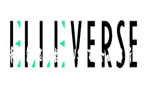 比特币钱包能否接收USDT？全面解析与指导