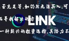 biao ti/biao ti小狐钱包薄饼